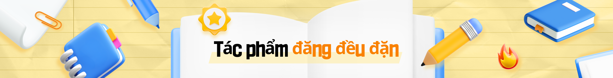 active banner