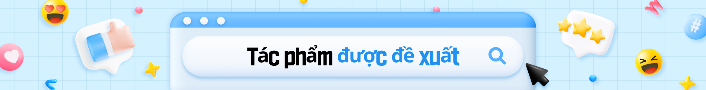 recommended banner