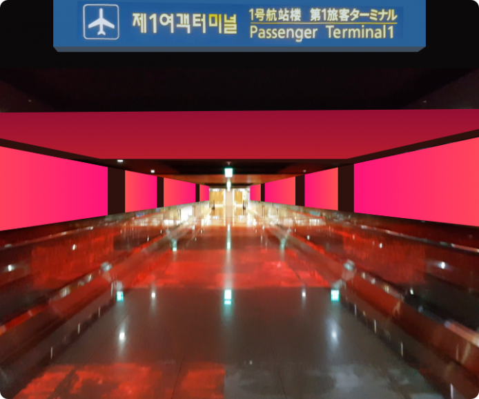 IncheonAirport